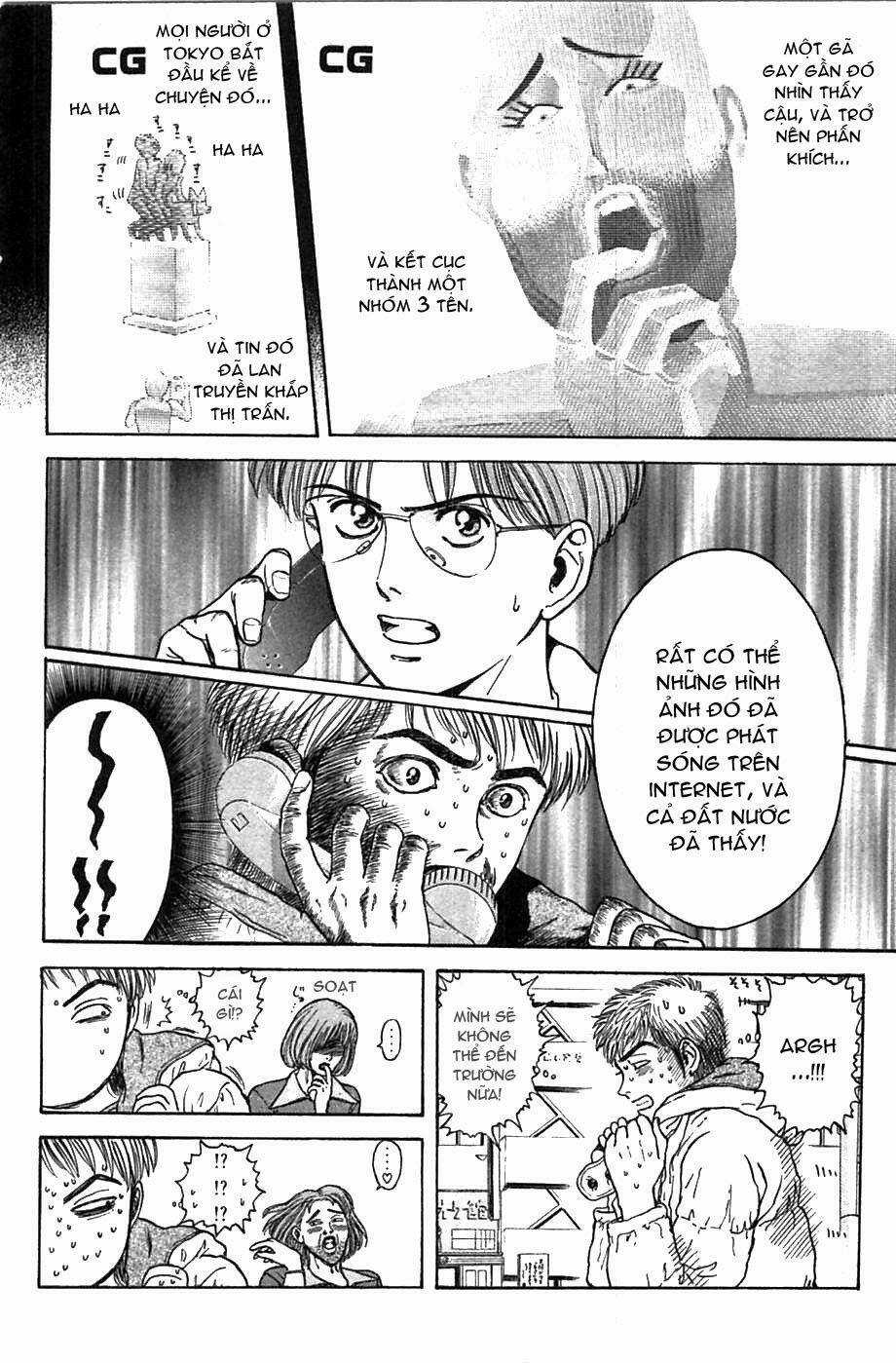 Saikometora Eiji - Thám Tử Eiji Chapter 43 trang 10