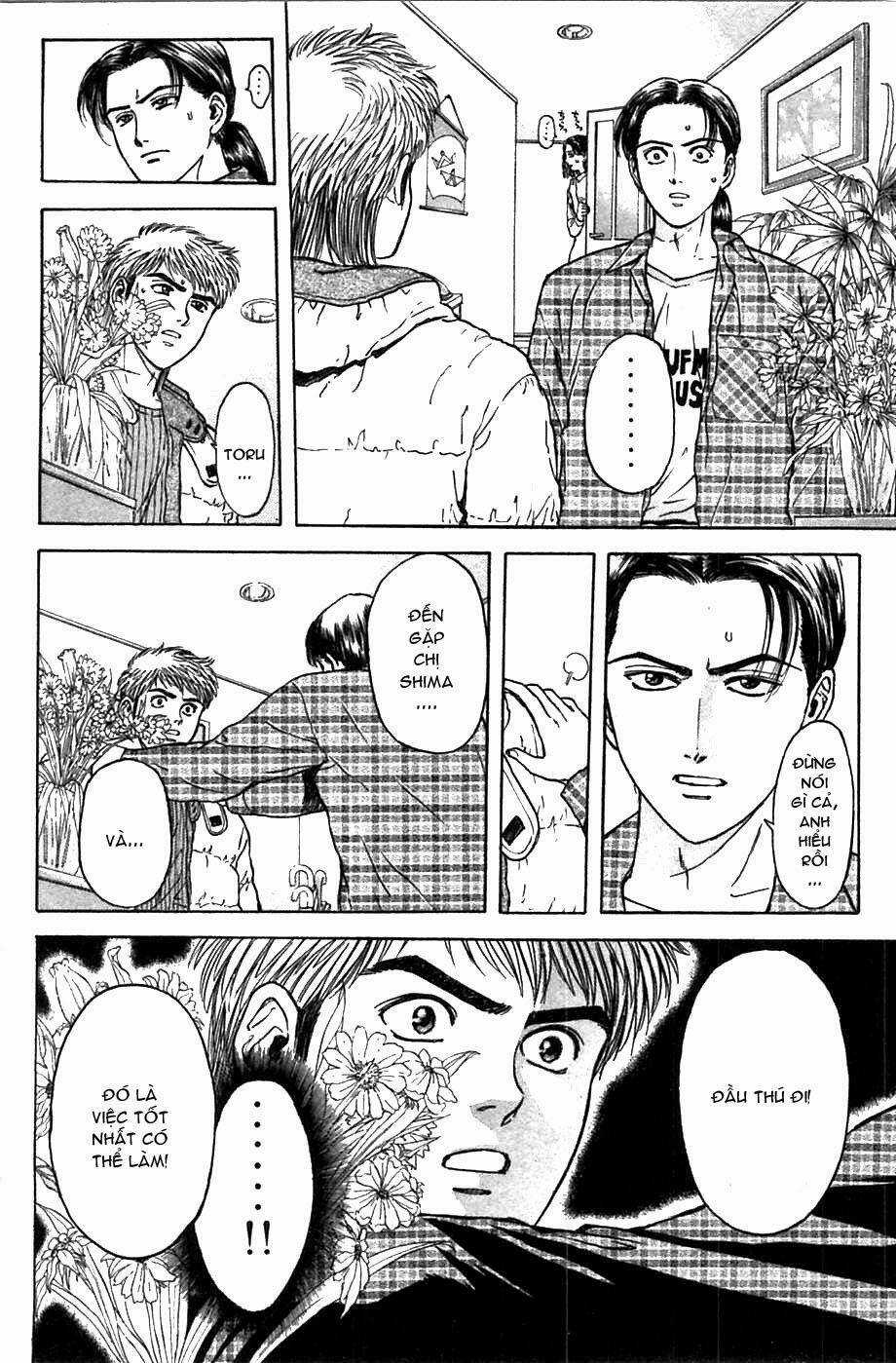 Saikometora Eiji - Thám Tử Eiji Chapter 43 trang 14