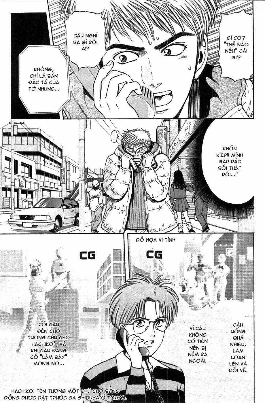 Saikometora Eiji - Thám Tử Eiji Chapter 43 trang 9