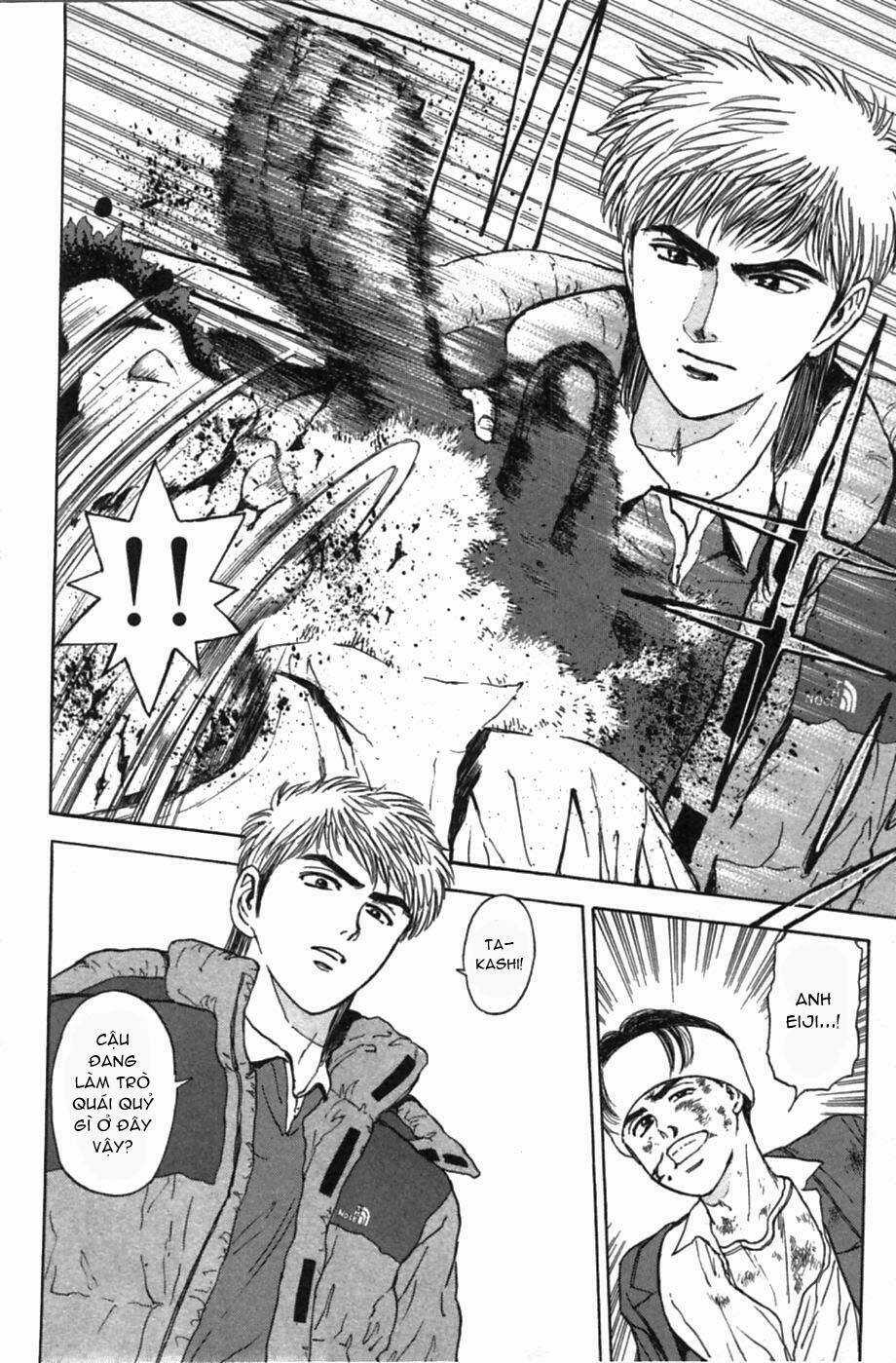 Saikometora Eiji - Thám Tử Eiji Chapter 44 trang 14