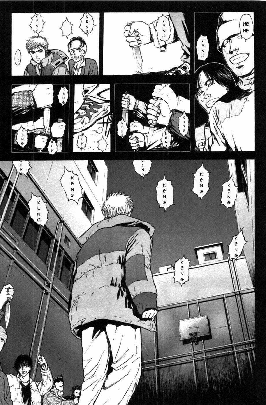 Saikometora Eiji - Thám Tử Eiji Chapter 44 trang 19