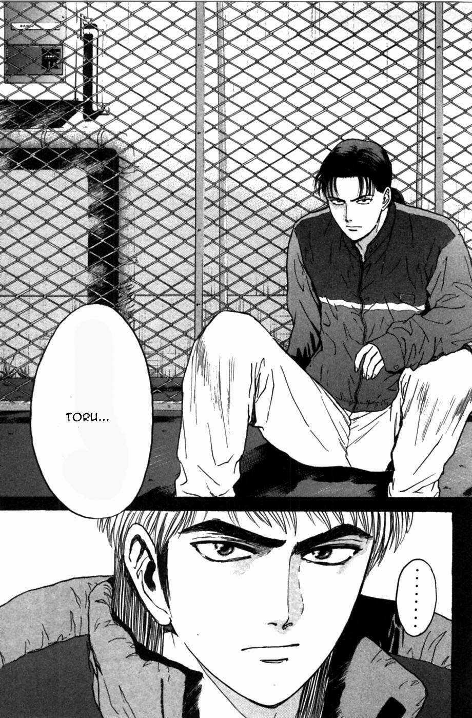 Saikometora Eiji - Thám Tử Eiji Chapter 44 trang 21