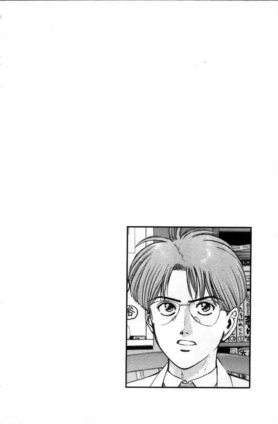 Saikometora Eiji - Thám Tử Eiji Chapter 44 trang 22