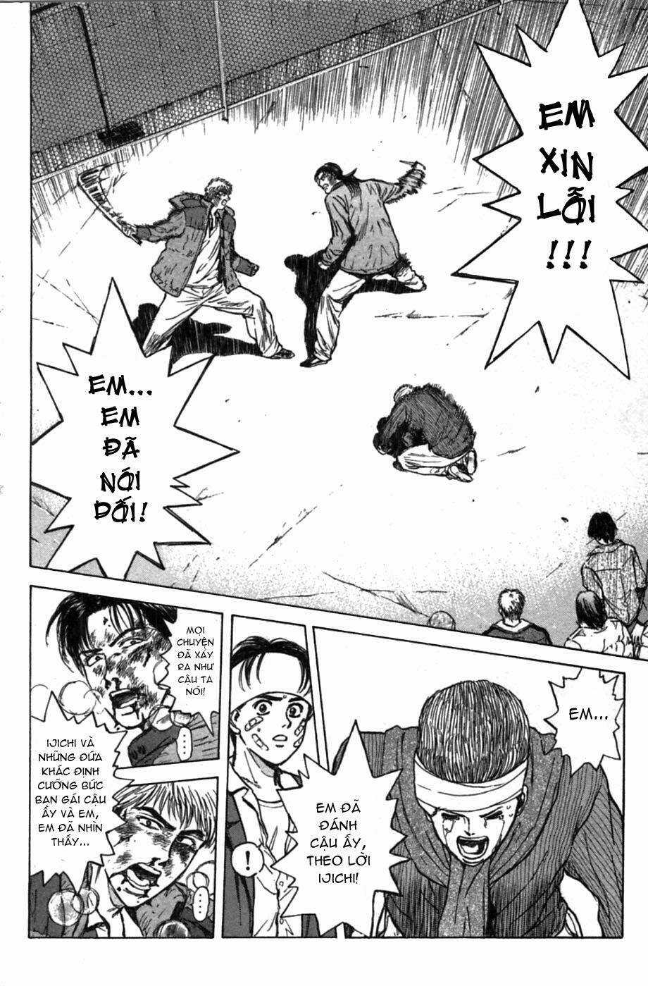 Saikometora Eiji - Thám Tử Eiji Chapter 45 trang 14