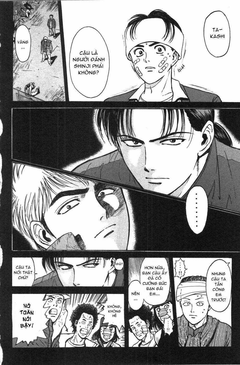 Saikometora Eiji - Thám Tử Eiji Chapter 45 trang 2