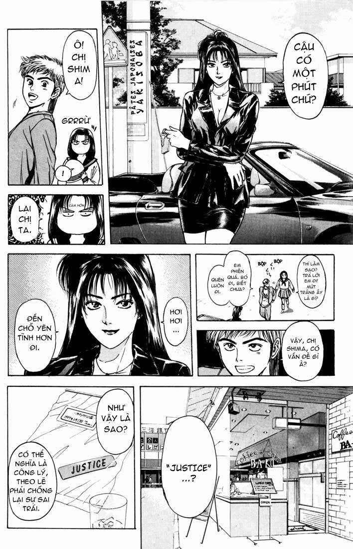 Saikometora Eiji - Thám Tử Eiji Chapter 46 trang 16