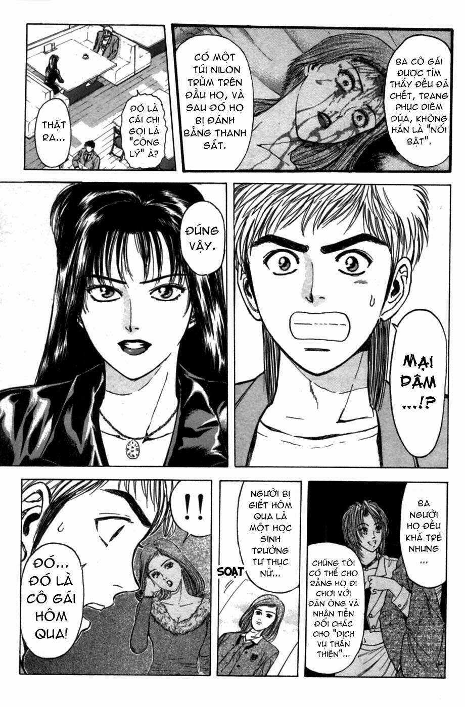 Saikometora Eiji - Thám Tử Eiji Chapter 46 trang 17