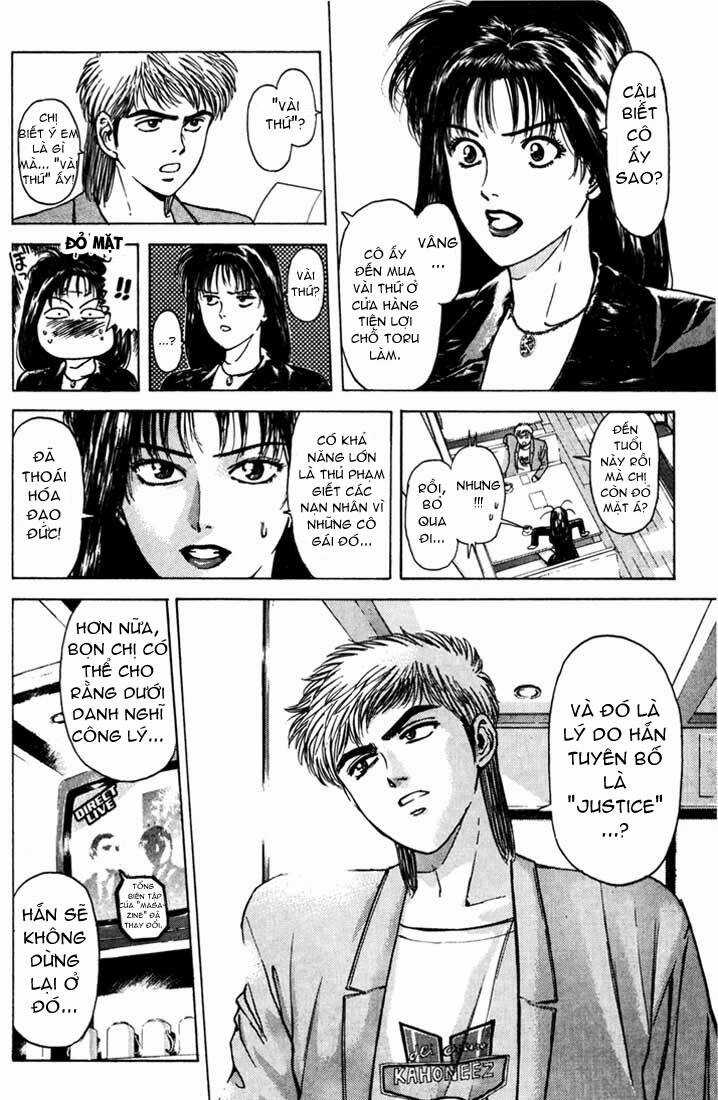 Saikometora Eiji - Thám Tử Eiji Chapter 46 trang 18