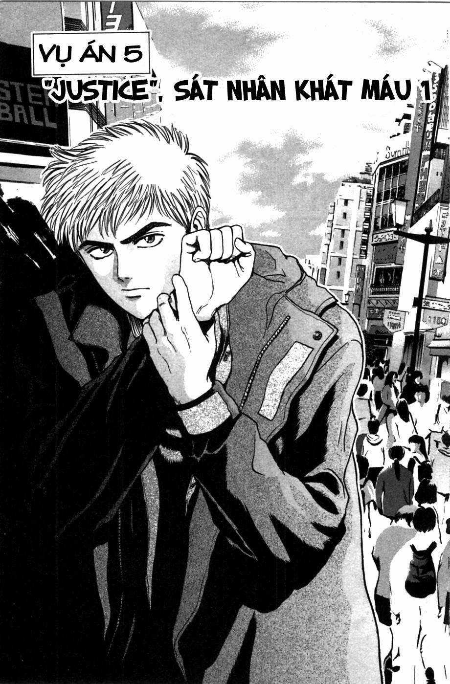 Saikometora Eiji - Thám Tử Eiji Chapter 46 trang 3