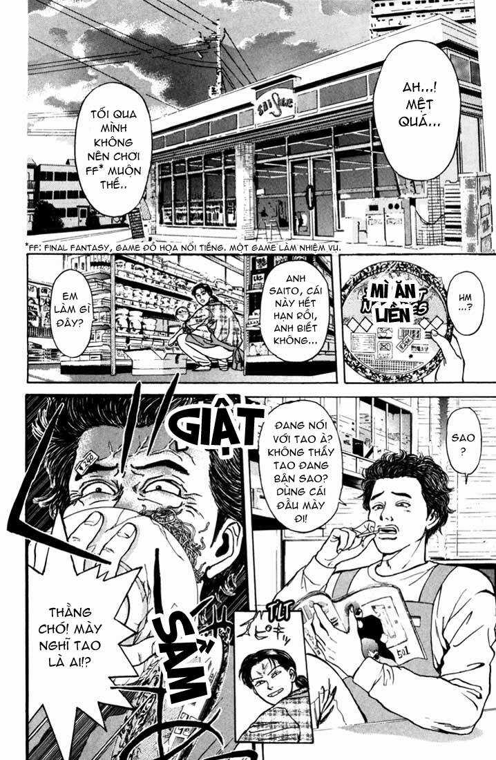 Saikometora Eiji - Thám Tử Eiji Chapter 46 trang 4