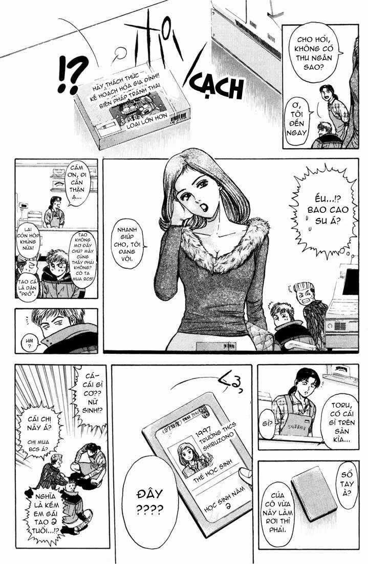 Saikometora Eiji - Thám Tử Eiji Chapter 46 trang 7