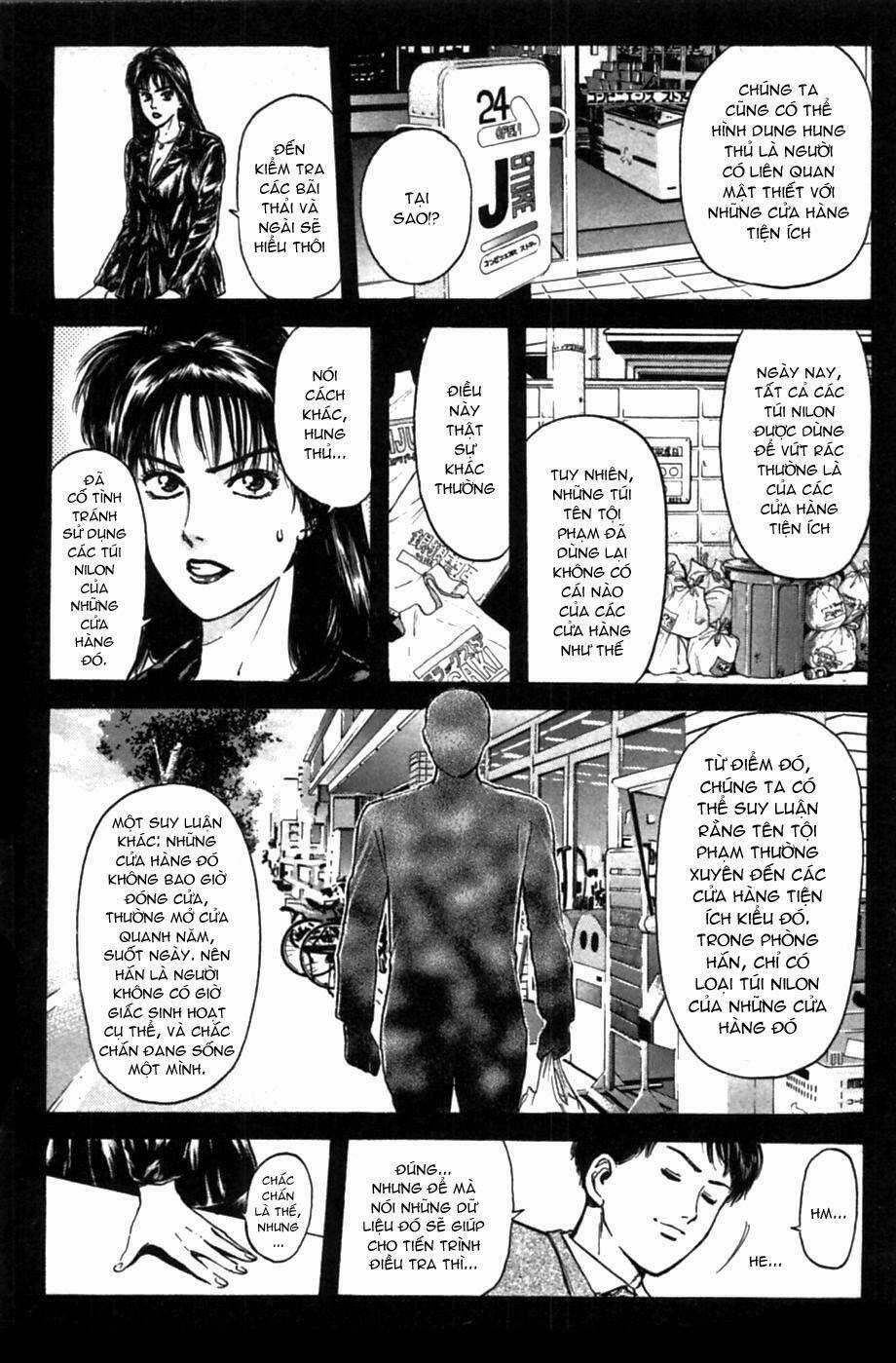 Saikometora Eiji - Thám Tử Eiji Chapter 47 trang 14