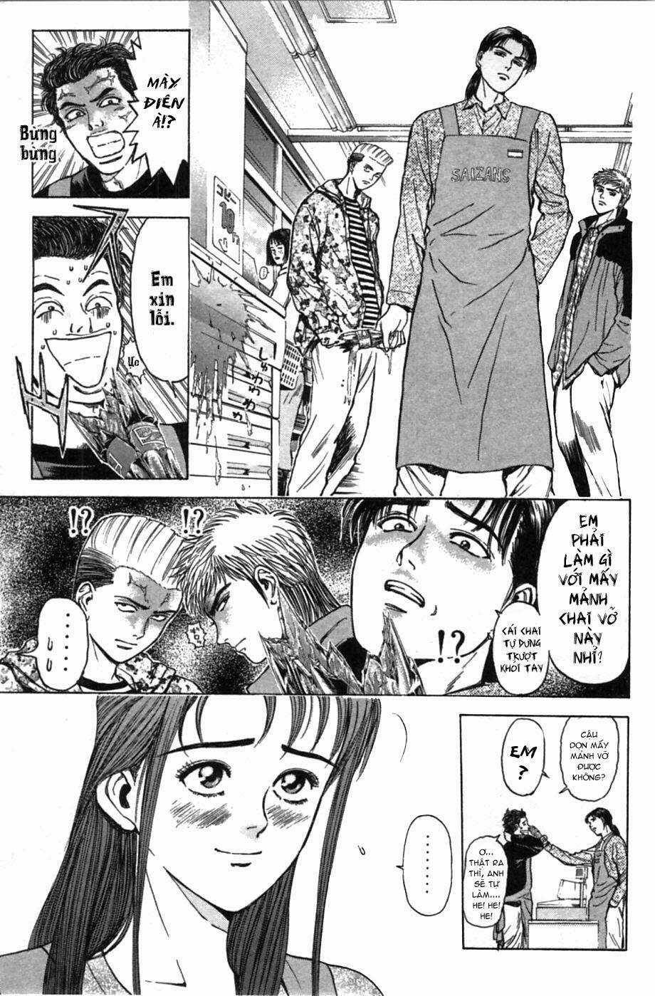 Saikometora Eiji - Thám Tử Eiji Chapter 47 trang 17