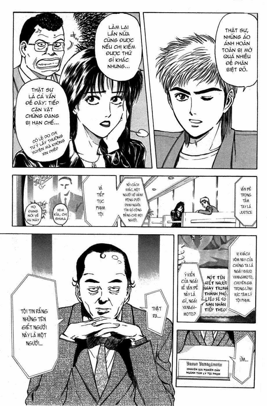Saikometora Eiji - Thám Tử Eiji Chapter 47 trang 3