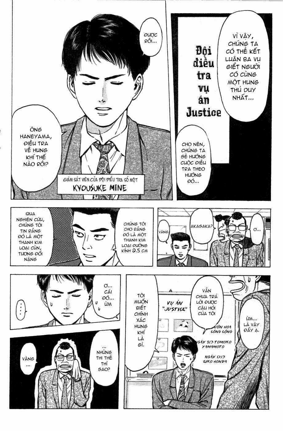 Saikometora Eiji - Thám Tử Eiji Chapter 47 trang 8