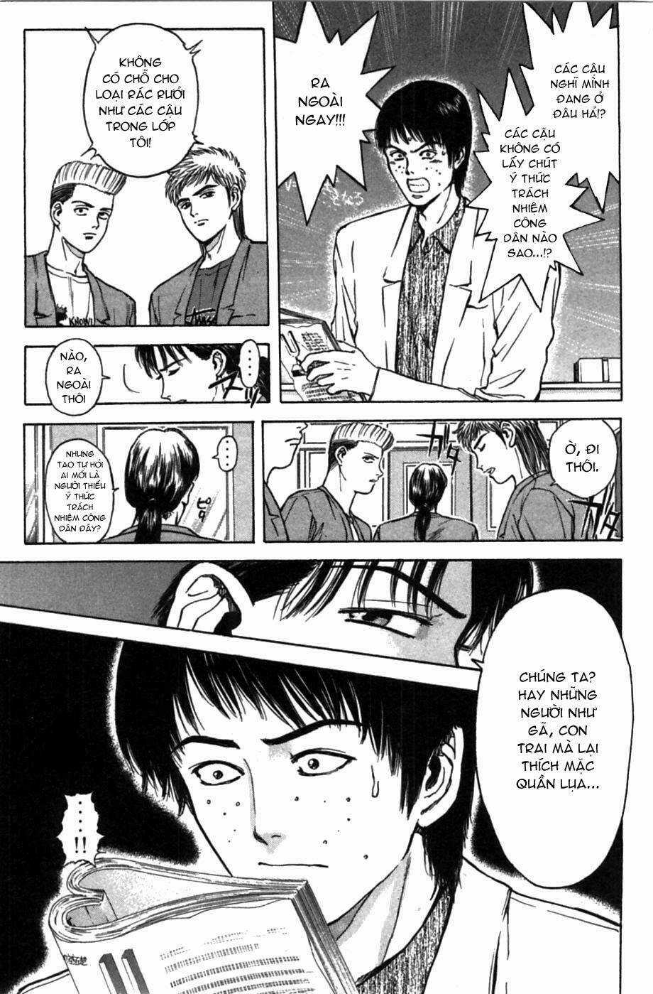 Saikometora Eiji - Thám Tử Eiji Chapter 48 trang 17