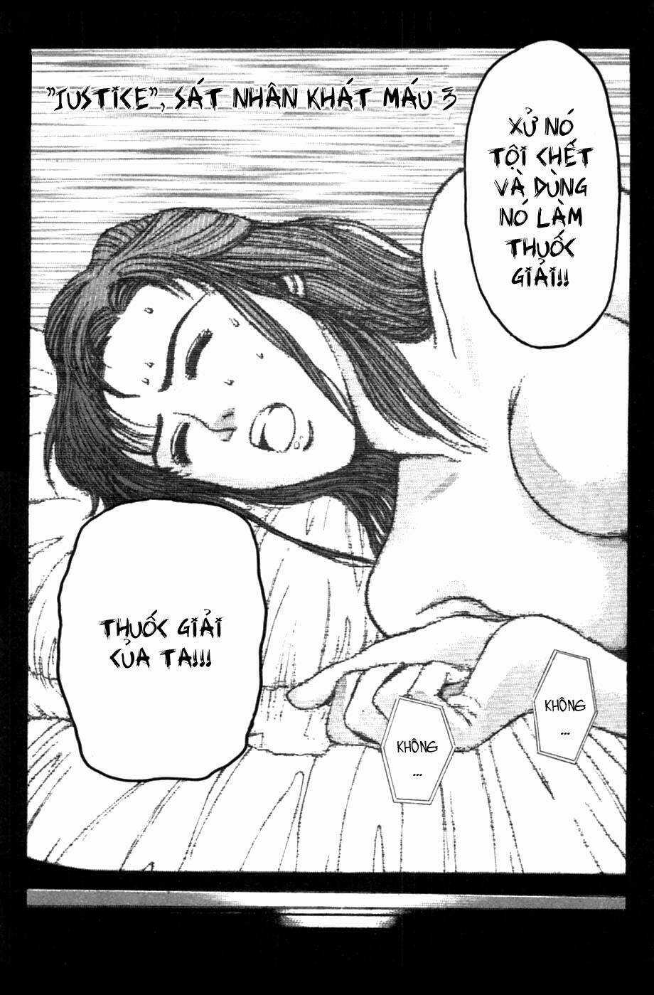 Saikometora Eiji - Thám Tử Eiji Chapter 48 trang 2