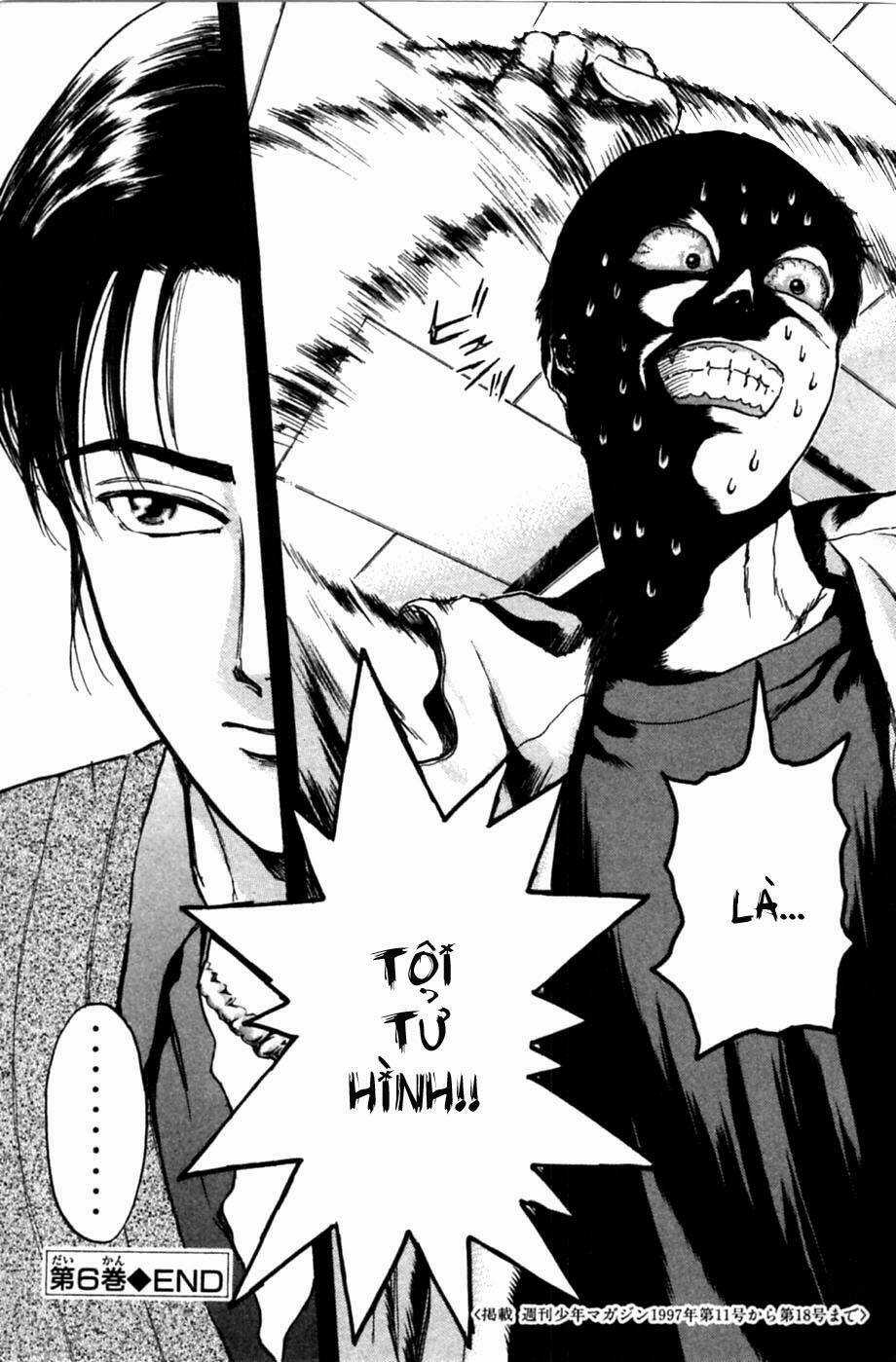 Saikometora Eiji - Thám Tử Eiji Chapter 48 trang 21