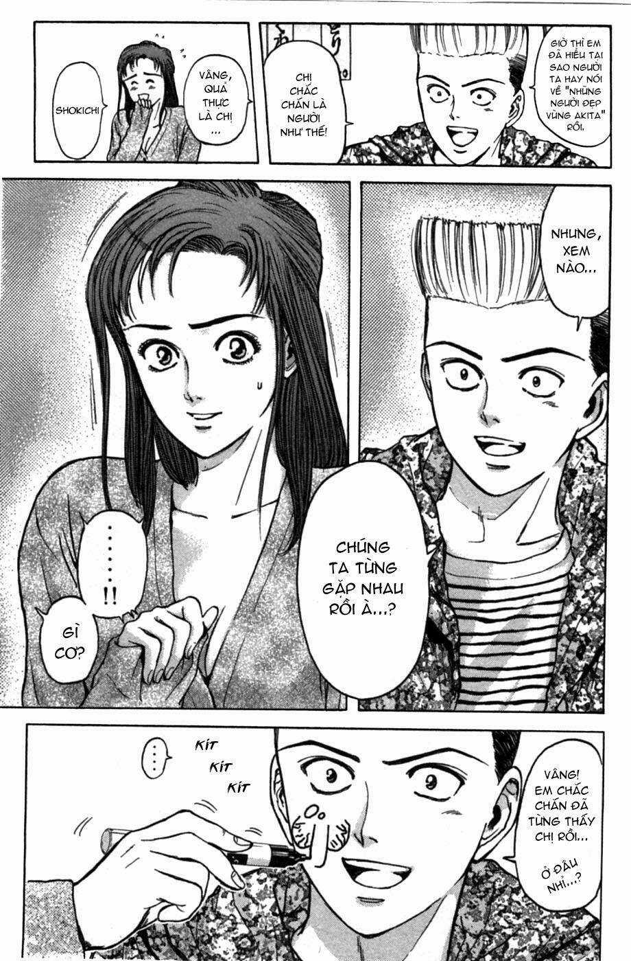 Saikometora Eiji - Thám Tử Eiji Chapter 48 trang 5