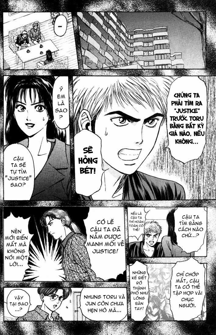 Saikometora Eiji - Thám Tử Eiji Chapter 49 trang 17