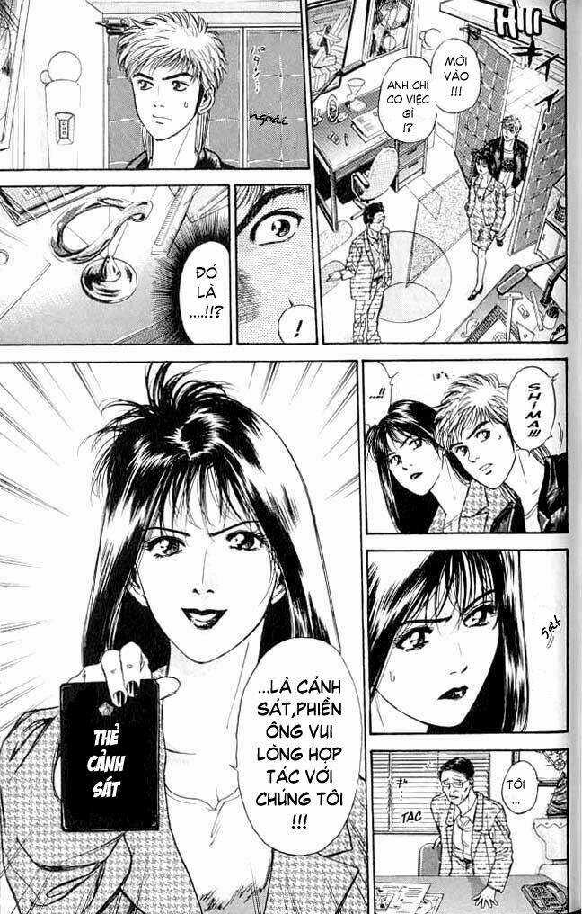 Saikometora Eiji - Thám Tử Eiji Chapter 5 trang 13