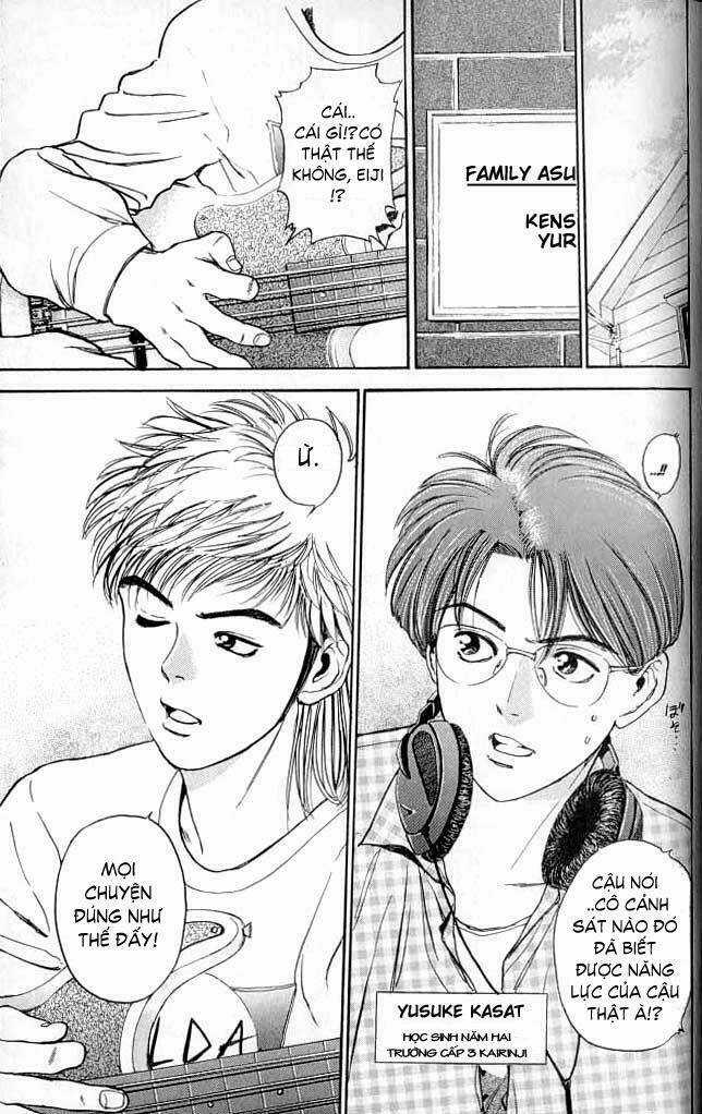 Saikometora Eiji - Thám Tử Eiji Chapter 5 trang 3