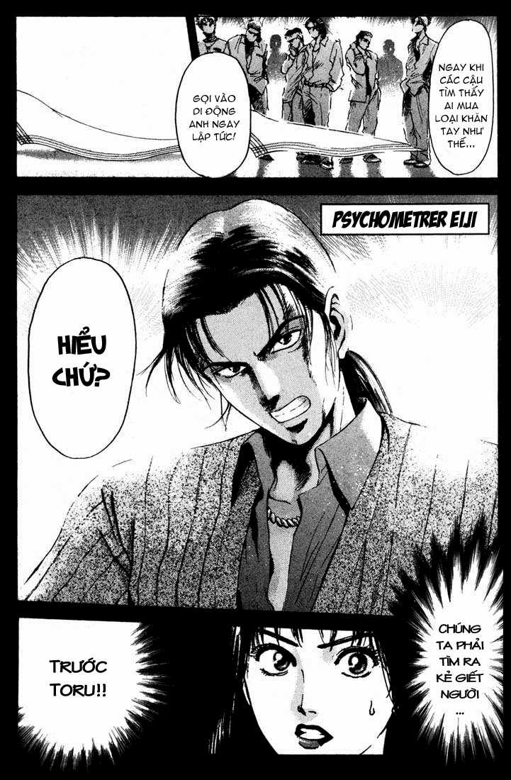 Saikometora Eiji - Thám Tử Eiji Chapter 50 trang 1