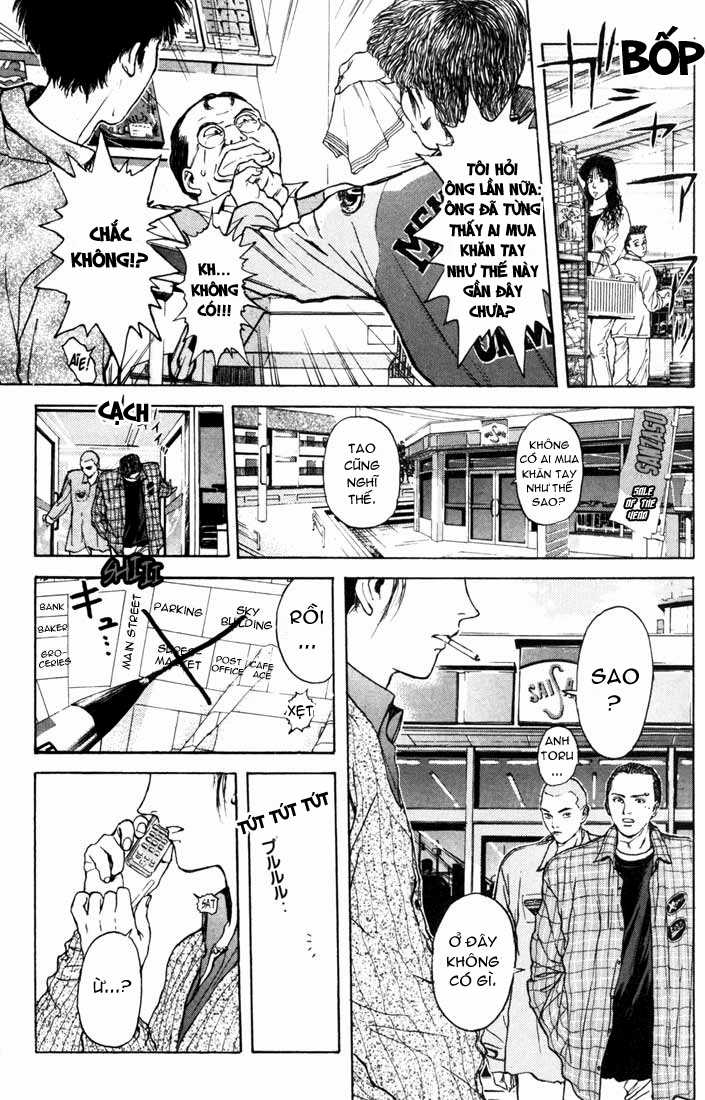 Saikometora Eiji - Thám Tử Eiji Chapter 50 trang 17