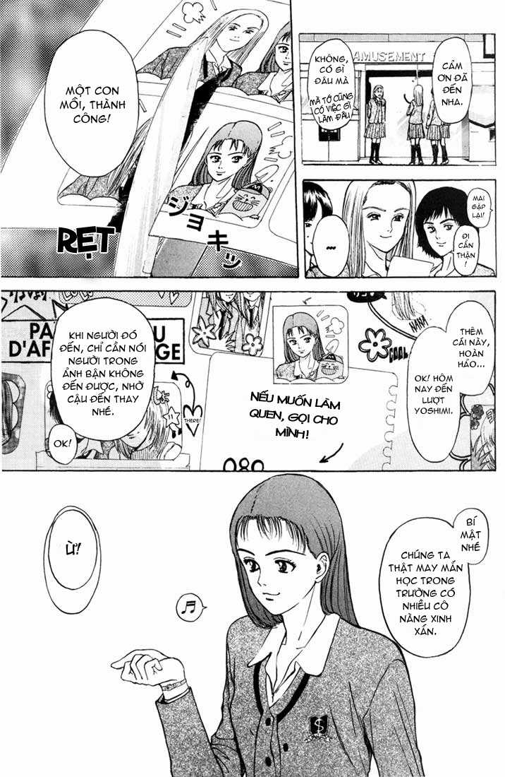 Saikometora Eiji - Thám Tử Eiji Chapter 50 trang 5