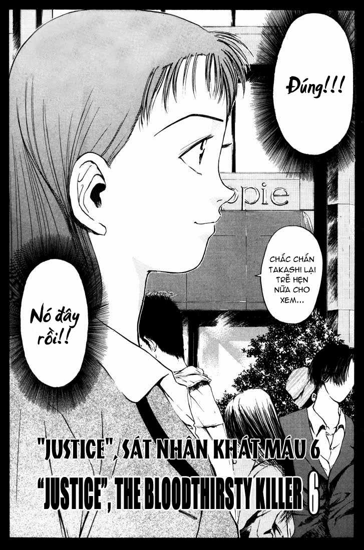 Saikometora Eiji - Thám Tử Eiji Chapter 51 trang 2
