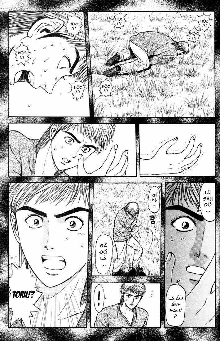 Saikometora Eiji - Thám Tử Eiji Chapter 53 trang 19