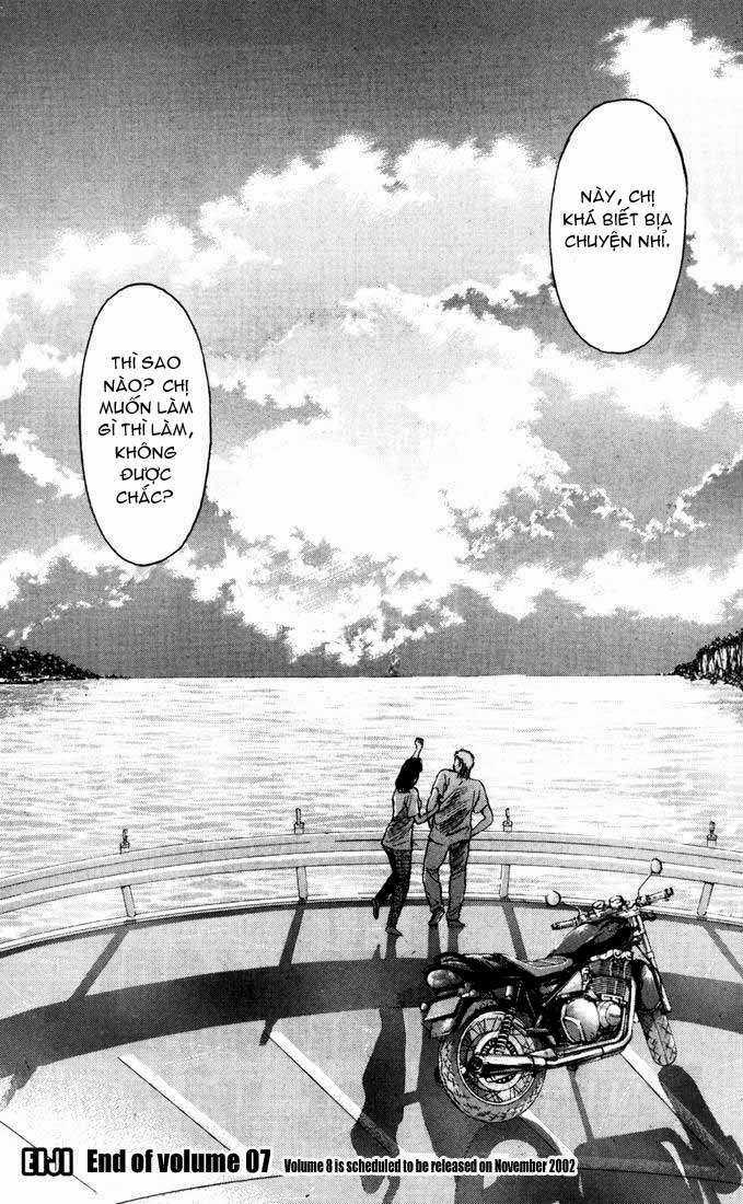 Saikometora Eiji - Thám Tử Eiji Chapter 56 trang 21