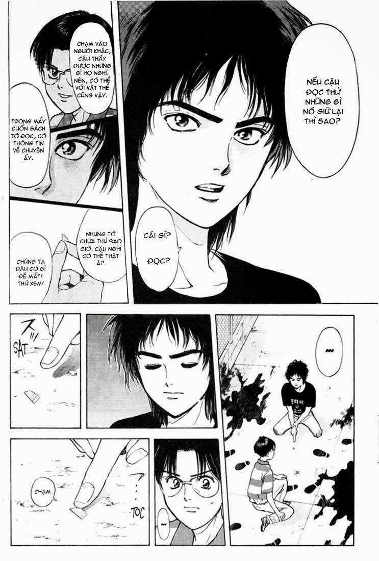 Saikometora Eiji - Thám Tử Eiji Chapter 58 trang 12