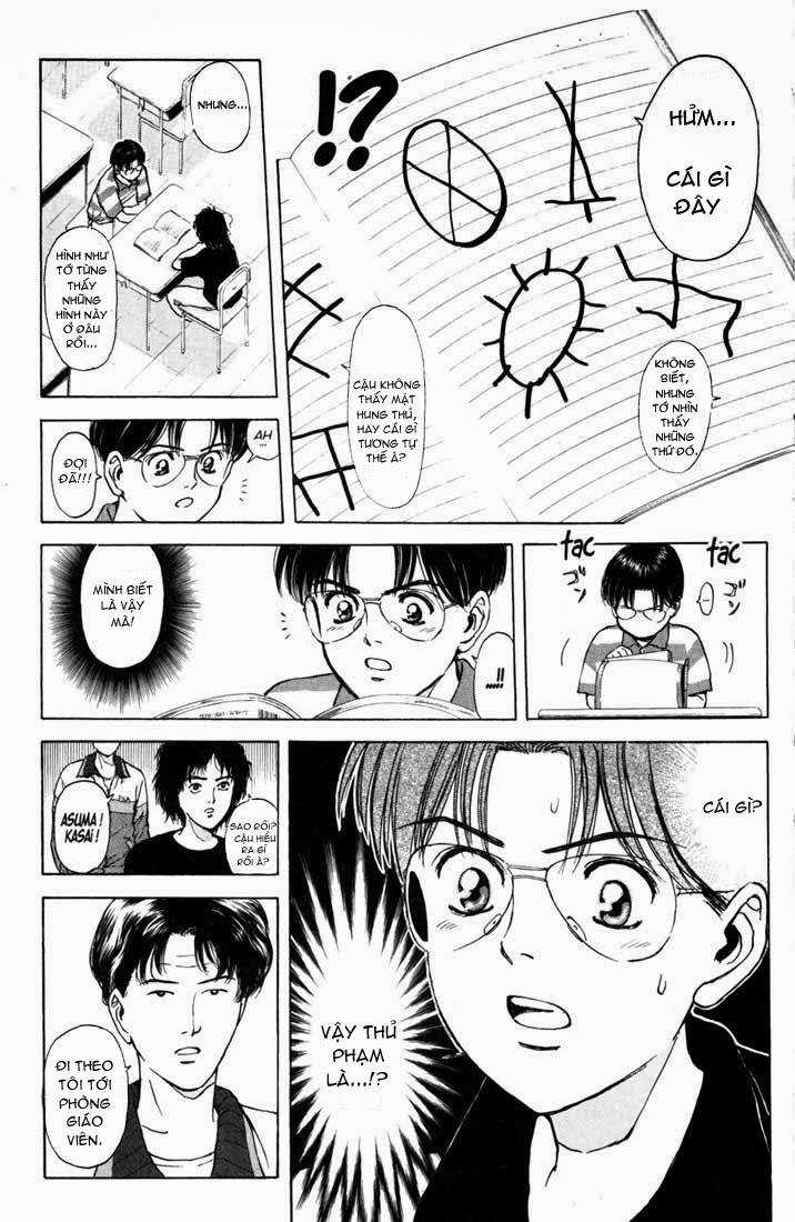 Saikometora Eiji - Thám Tử Eiji Chapter 58 trang 15