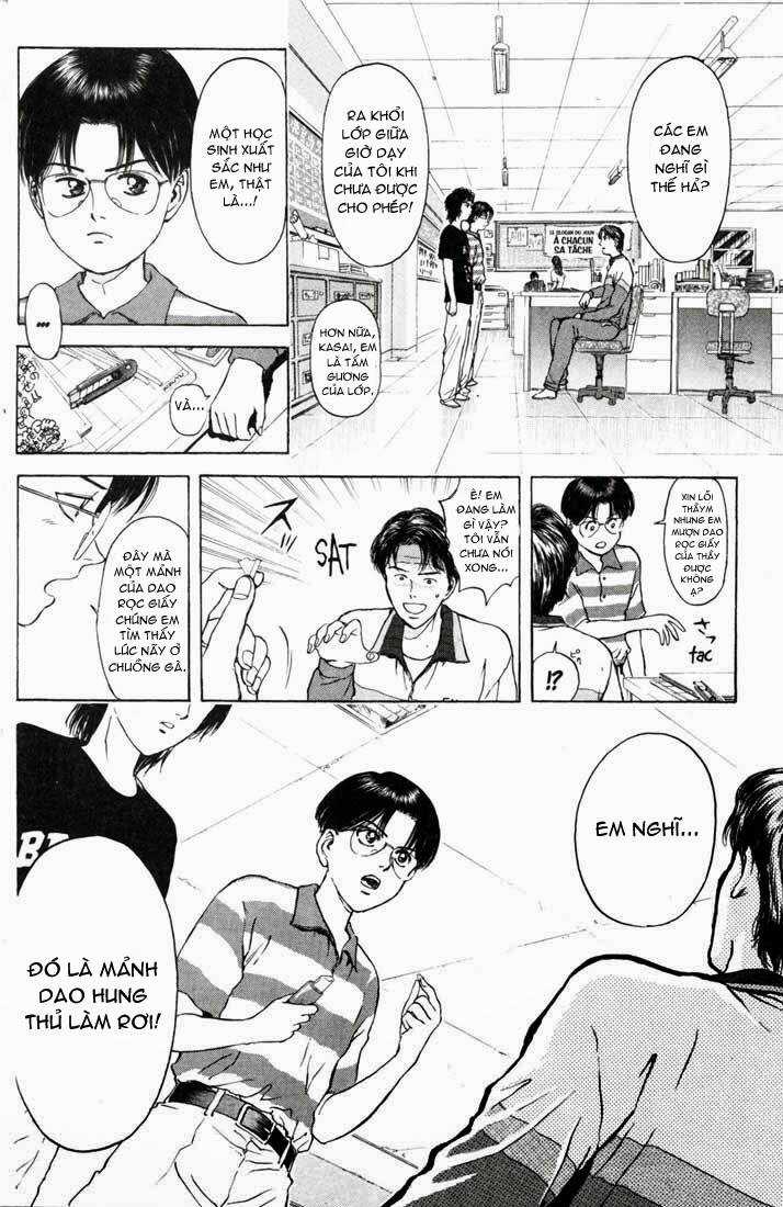 Saikometora Eiji - Thám Tử Eiji Chapter 58 trang 16