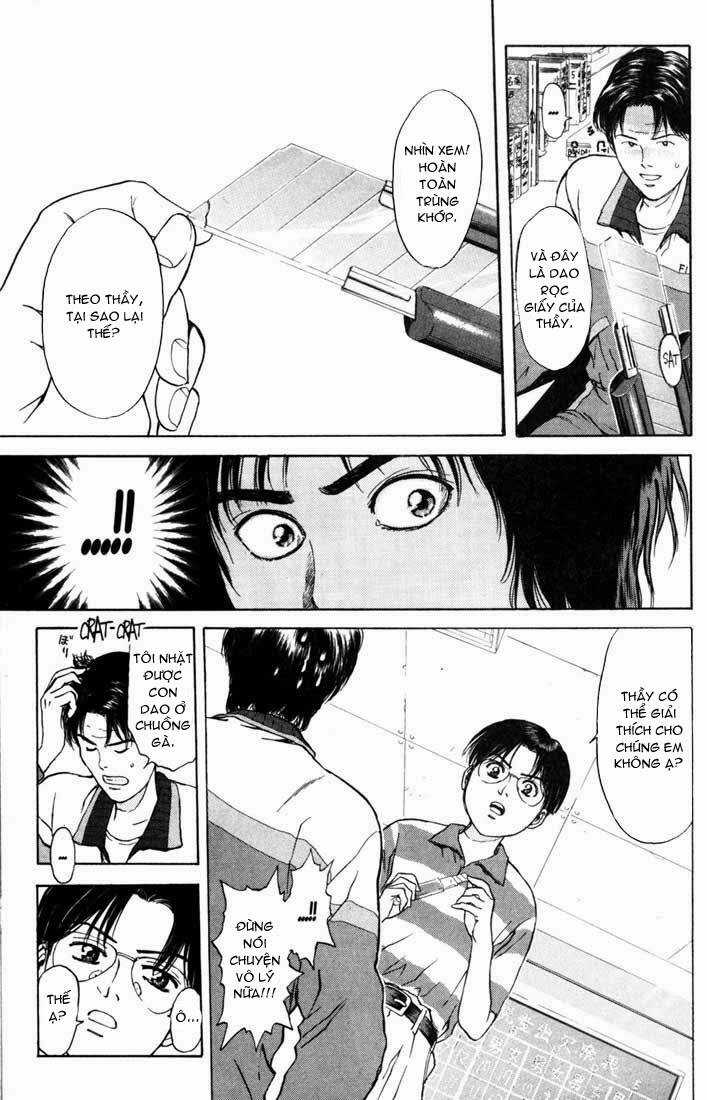 Saikometora Eiji - Thám Tử Eiji Chapter 58 trang 17