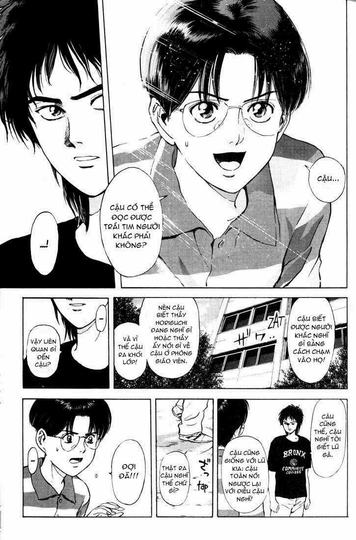 Saikometora Eiji - Thám Tử Eiji Chapter 58 trang 7