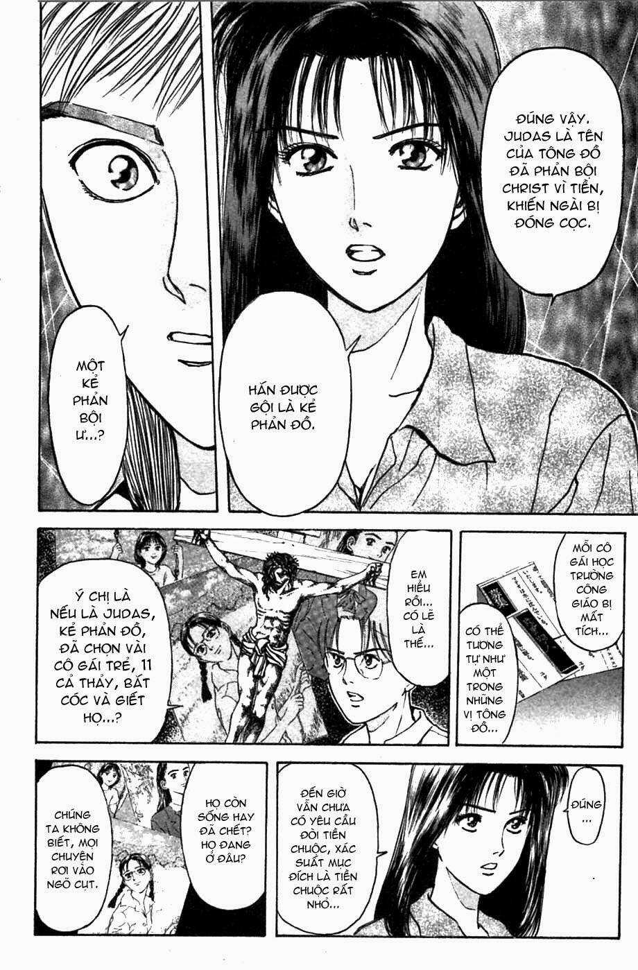 Saikometora Eiji - Thám Tử Eiji Chapter 59 trang 14