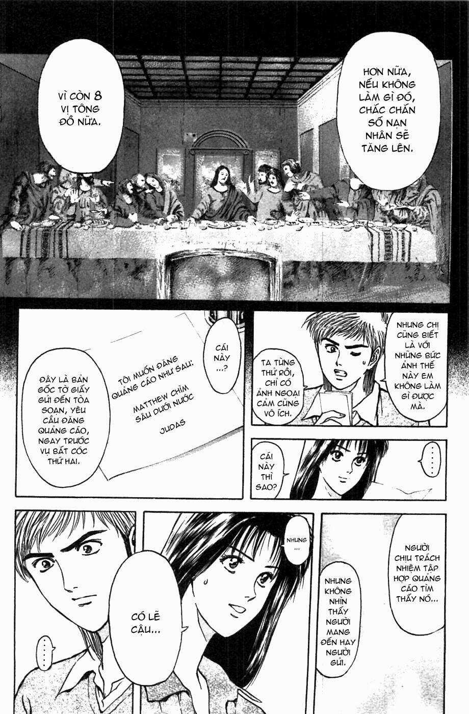 Saikometora Eiji - Thám Tử Eiji Chapter 59 trang 15