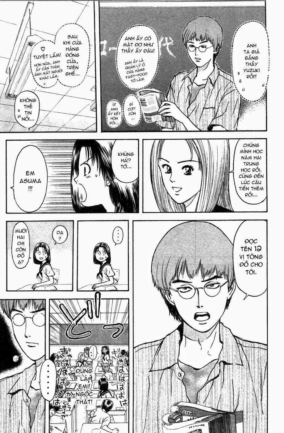 Saikometora Eiji - Thám Tử Eiji Chapter 59 trang 5