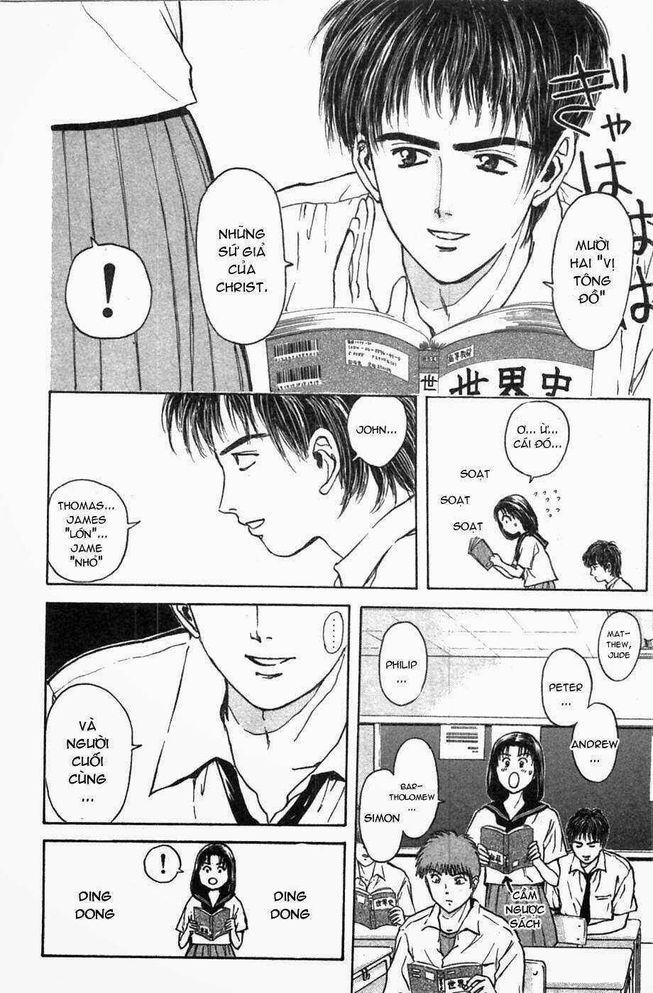 Saikometora Eiji - Thám Tử Eiji Chapter 59 trang 6