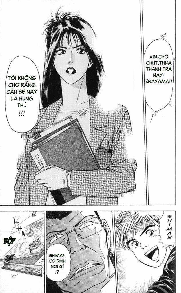 Saikometora Eiji - Thám Tử Eiji Chapter 6 trang 13
