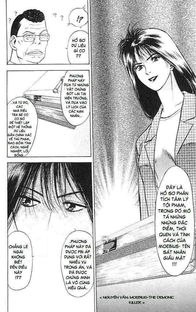 Saikometora Eiji - Thám Tử Eiji Chapter 6 trang 14