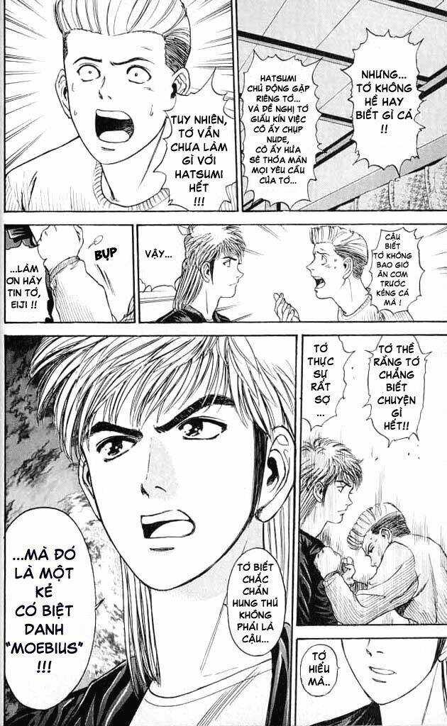 Saikometora Eiji - Thám Tử Eiji Chapter 6 trang 5