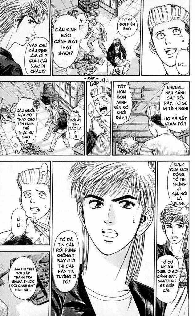 Saikometora Eiji - Thám Tử Eiji Chapter 6 trang 6