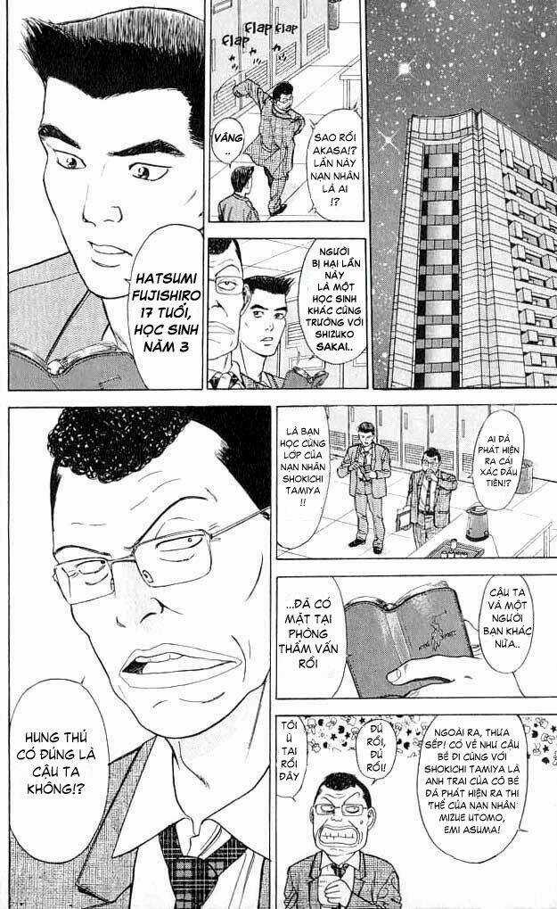 Saikometora Eiji - Thám Tử Eiji Chapter 6 trang 7