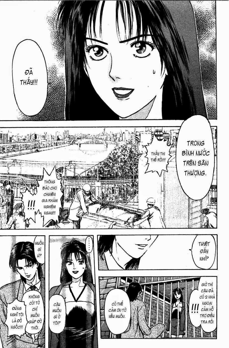 Saikometora Eiji - Thám Tử Eiji Chapter 60 trang 12