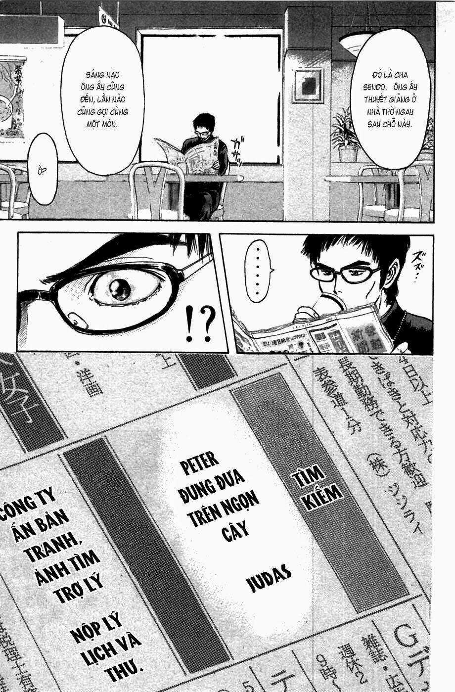 Saikometora Eiji - Thám Tử Eiji Chapter 60 trang 20