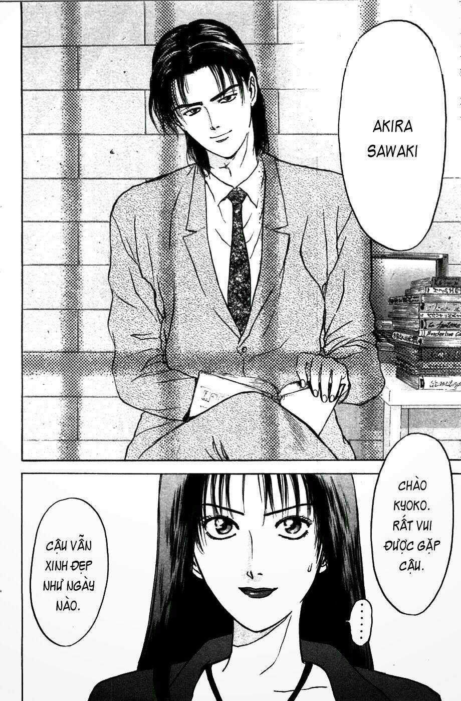 Saikometora Eiji - Thám Tử Eiji Chapter 60 trang 3