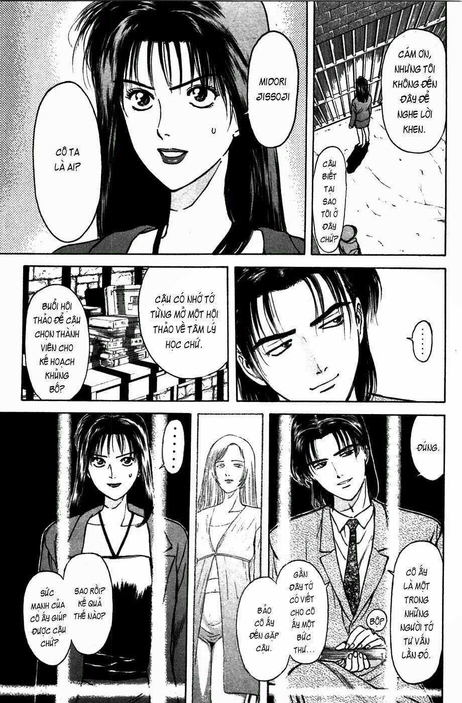 Saikometora Eiji - Thám Tử Eiji Chapter 60 trang 4